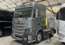 فروش کشنده بایک X9