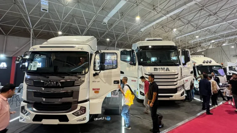 کامیون های دیما