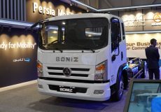 معرفی کامیونت بونیز