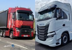 کشنده ایویکو ۵۳۰ جدید