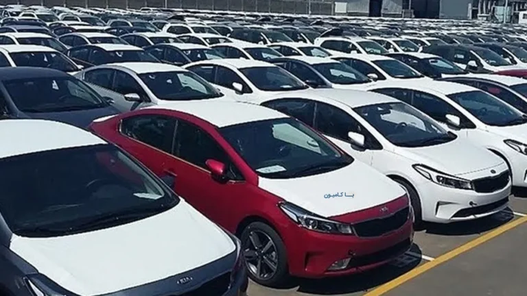 اعلامیه جدید توقف واردات خودروهای