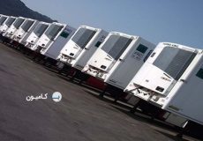 نجات مواد فاسد شدنی کامیون